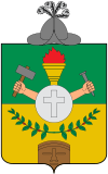 Official seal of Supía, Caldas