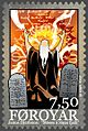 Faroe stamp 501 Djurhuus poems - Moses on Sinai Maountain