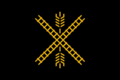 Flag of Newton, Kansas