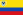 Flag of the Gran Colombia (1820-1821).svg
