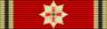 GER Bundesverdienstkreuz 9 Sond des Grosskreuzes