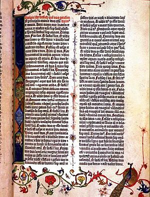 Gutenberg Bible (page)