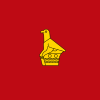 Household flag of the Governor of Southern Rhodesia (1952–1970).svg