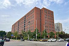 Institute of Physics, Chinese Academy of Sciences (20230911112153)