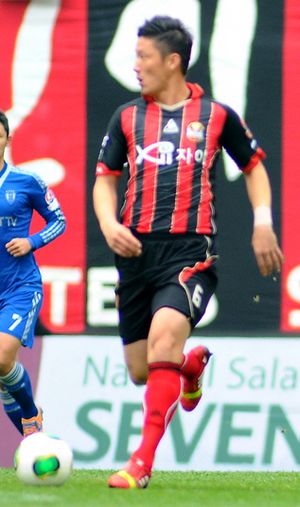 Kim JinKyu Facts for Kids