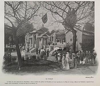 Le Tonkin, Exposition Universelle 1900