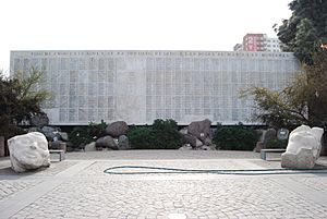 Memorial Detenidos Desaparecidos Régimen Militar Chile