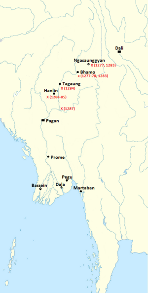 Mongol invasions of Burma (1277-87)