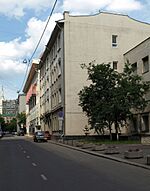 Moscow, Skatertny 14, Embassy of Ghana.jpg