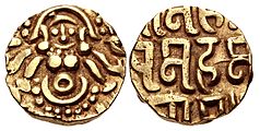 Mu'izz al-Din Muhammad bin Sam. AH 599-602 AD 1171-1206. Pagoda coin with. Lakshmi seated facing