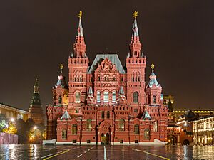 Museo Estatal de Historia, Moscú, Rusia, 2016-10-03, DD 49