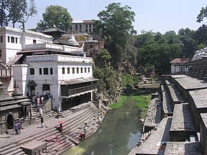 Pashupatinath