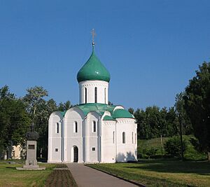 Pereslavl SpasoPreobrazhenskyCathedral