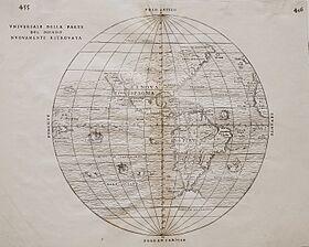 Ramusio & Gastaldi Universale della Parti della Mondo 1556 UTA