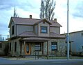 SIDNEY SAPP HOUSE