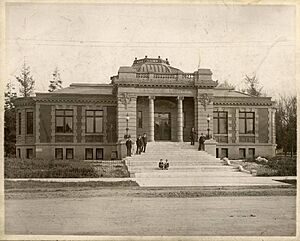 San Jose Main Carnegie Library
