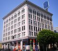 Security Trust and Savings, Hollywood, California