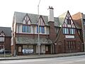 Sheffield Inn, Indianapolis
