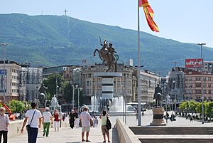 Skopje X90