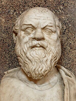 Socrates Pio-Clementino Inv314
