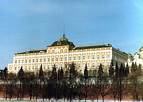 Supreme Soviet 1982