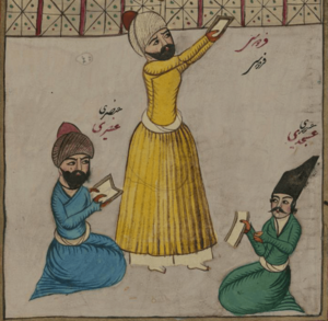 The Poets Firdawsi, 'Unsuri, and 'Asjadi - Walters W6032B - Full Page