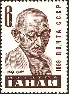 The Soviet Union 1969 CPA 3793 stamp (Mahatma Gandhi)