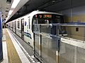 Train for Sannomiya-Hanadokeimae Station at Shin-Nagata Station