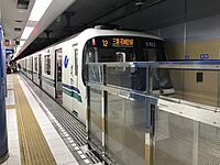 Train for Sannomiya-Hanadokeimae Station at Shin-Nagata Station
