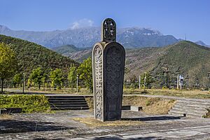 Հուշակոթող՝ Մեծ եղեռնի, 1988 թ. Սումգայիթի և Բաքվի զոհերին