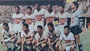 الزمالك 1984