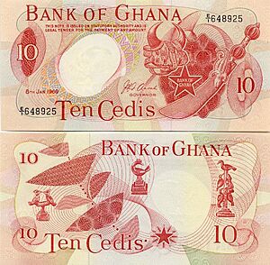 10 Cedi (1967)
