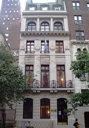 57 Park Avenue