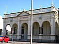 ABC Radio Studios from north west view