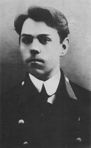 Aleksandr Vasilevsky
