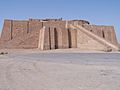 Ancient ziggurat at Ali Air Base Iraq 2005