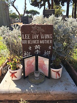 Anna May Wong Grave