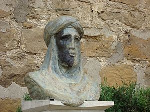 Muhammad I of Granada Facts for Kids
