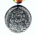 BRA Victory medal (revers)