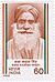 Baba Kharak Singh 1988 stamp of India.jpg