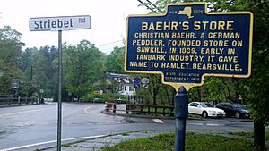 BaehrStore