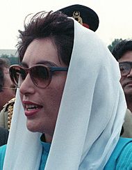 Benazir bhutto 1988 cropped