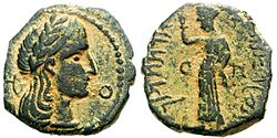 Bronze coin of Aretas IV from 3 BC
