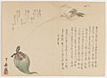Brooklyn Museum - Tortoise Has New Year's Dream of Crane and Pine - Kôbun Yoshimura