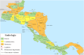 Centroamerica prehispanica siglo XVI