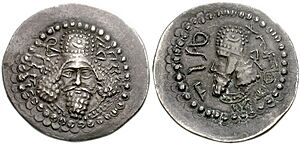 Coin of Ardashir I (left) and Papak (right)