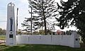David City park W entrance 4