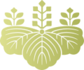 Emblem of the Government of Japan