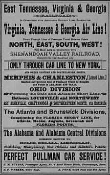Etvga-railroad-advertisement-1884-tn1