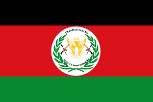 Flag of the SPLA (until 2011)